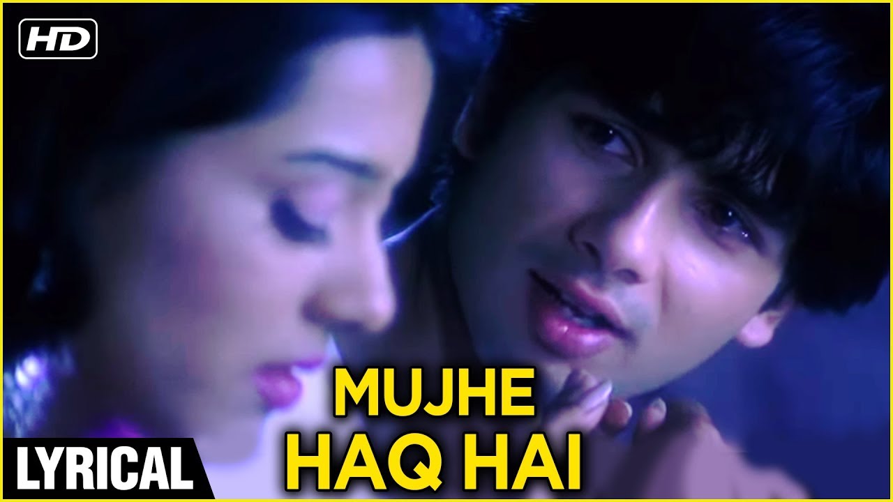 Mujhe Haq Hai Piano Notes | Vivah