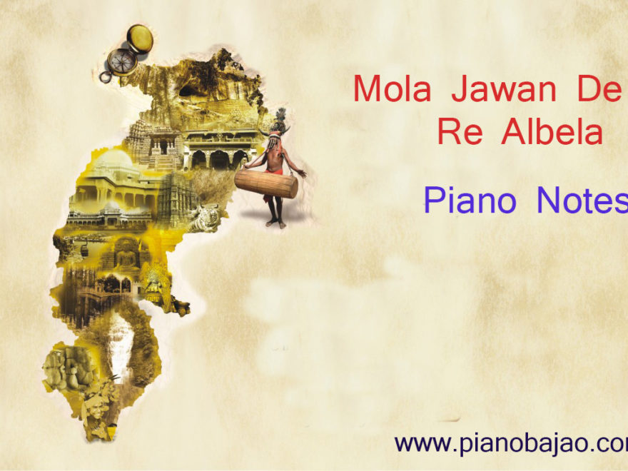 Mola Jawan De Na Re Piano Notes