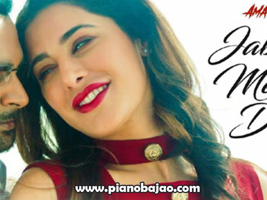 Jab Se Mera Dil Piano Notes | Amavas | Pianobajao