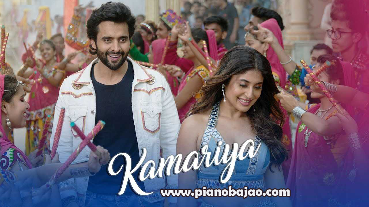 kamariya song download mp3 dj remix hindi