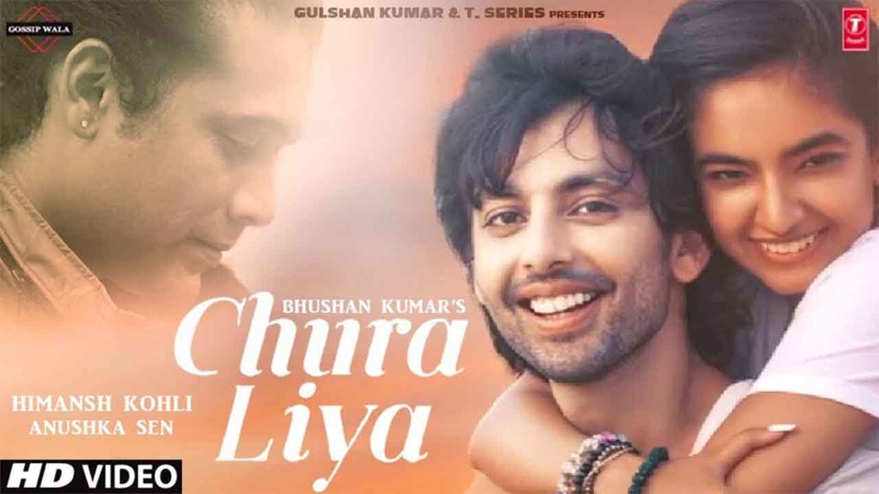 Chura Liya Piano Notes SachetParampara