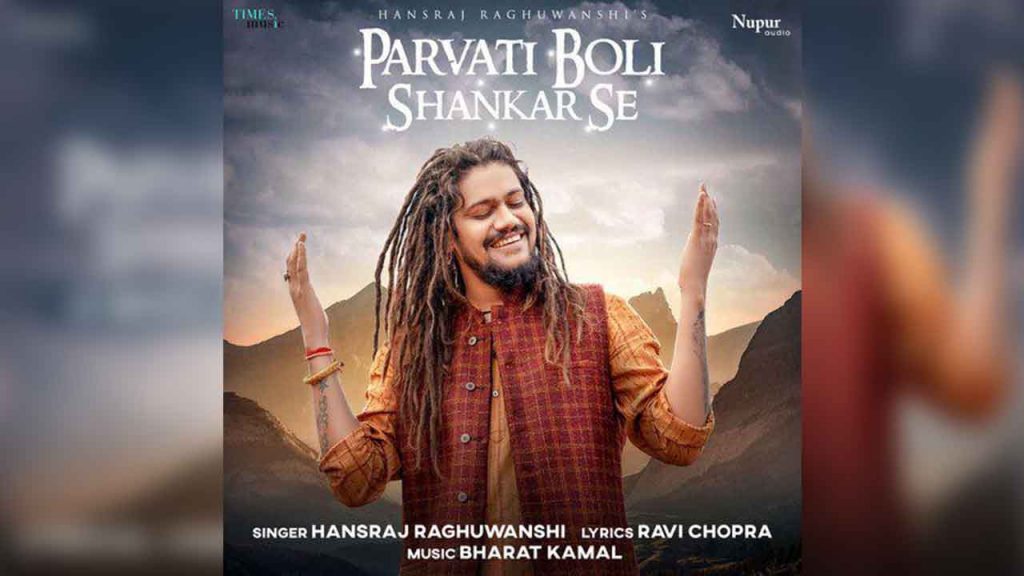 Parvati-Boli-Shankar-Se-Hansraj-Raghuwanshi-Piano-Notes