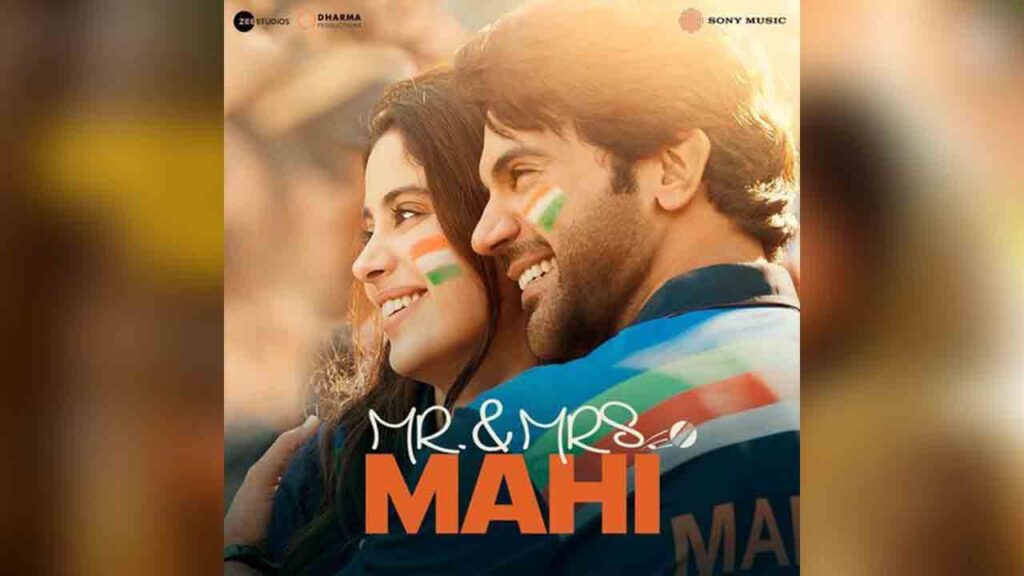 Tu hai to piano notes mr. & mrs. mahi